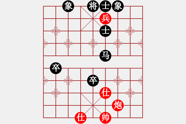 象棋棋譜圖片：12095局 A08-邊兵局-小蟲引擎24層 紅先負(fù) 天天AI選手 - 步數(shù)：150 