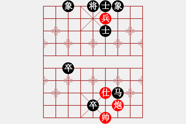 象棋棋譜圖片：12095局 A08-邊兵局-小蟲引擎24層 紅先負(fù) 天天AI選手 - 步數(shù)：160 