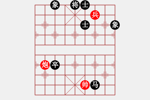 象棋棋譜圖片：12095局 A08-邊兵局-小蟲引擎24層 紅先負(fù) 天天AI選手 - 步數(shù)：170 