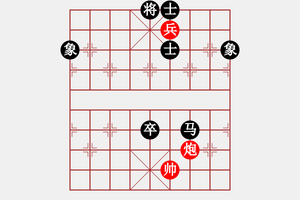 象棋棋譜圖片：12095局 A08-邊兵局-小蟲引擎24層 紅先負(fù) 天天AI選手 - 步數(shù)：180 