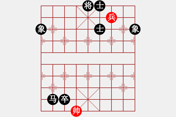 象棋棋譜圖片：12095局 A08-邊兵局-小蟲引擎24層 紅先負(fù) 天天AI選手 - 步數(shù)：210 