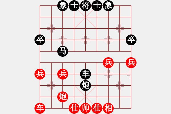 象棋棋譜圖片：12095局 A08-邊兵局-小蟲引擎24層 紅先負(fù) 天天AI選手 - 步數(shù)：50 