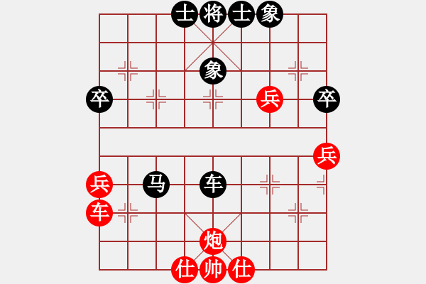 象棋棋譜圖片：12095局 A08-邊兵局-小蟲引擎24層 紅先負(fù) 天天AI選手 - 步數(shù)：60 