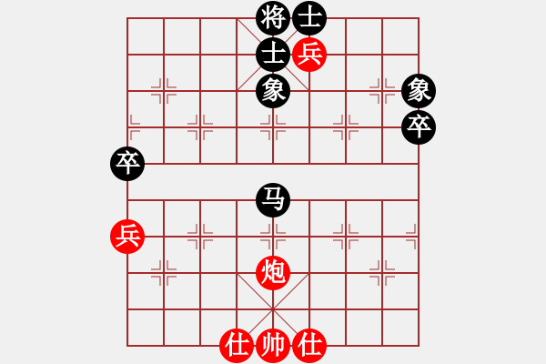 象棋棋譜圖片：12095局 A08-邊兵局-小蟲引擎24層 紅先負(fù) 天天AI選手 - 步數(shù)：90 