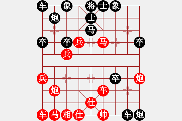 象棋棋譜圖片：中炮急進(jìn)中兵對(duì)屏風(fēng)馬（旋風(fēng)14層拆棋）黑勝 - 步數(shù)：40 