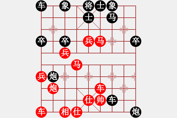 象棋棋譜圖片：中炮急進(jìn)中兵對(duì)屏風(fēng)馬（旋風(fēng)14層拆棋）黑勝 - 步數(shù)：50 