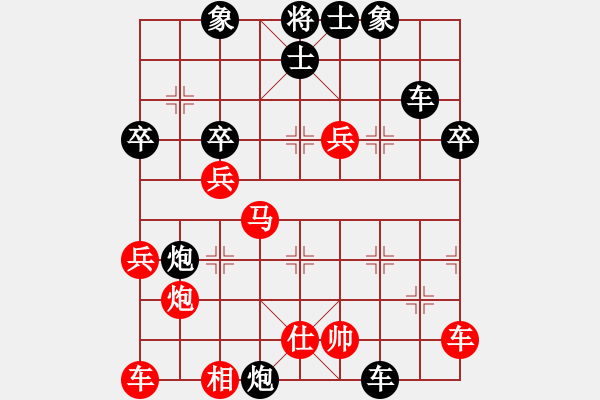 象棋棋譜圖片：中炮急進(jìn)中兵對(duì)屏風(fēng)馬（旋風(fēng)14層拆棋）黑勝 - 步數(shù)：60 