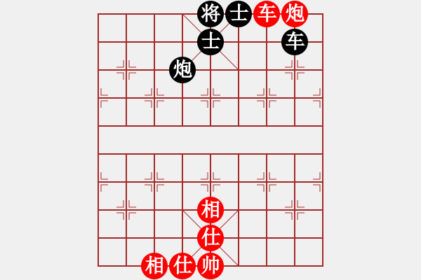 象棋棋譜圖片：蠟釘(6級)-和-bbboy002(初級) - 步數(shù)：80 