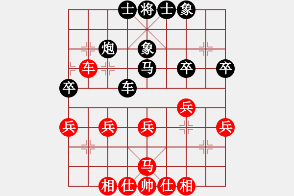 象棋棋譜圖片：陽(yáng)春黎鐸 先和 澳門(mén)杜光偉 - 步數(shù)：40 