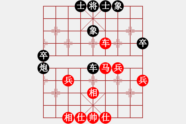 象棋棋譜圖片：陽(yáng)春黎鐸 先和 澳門(mén)杜光偉 - 步數(shù)：60 