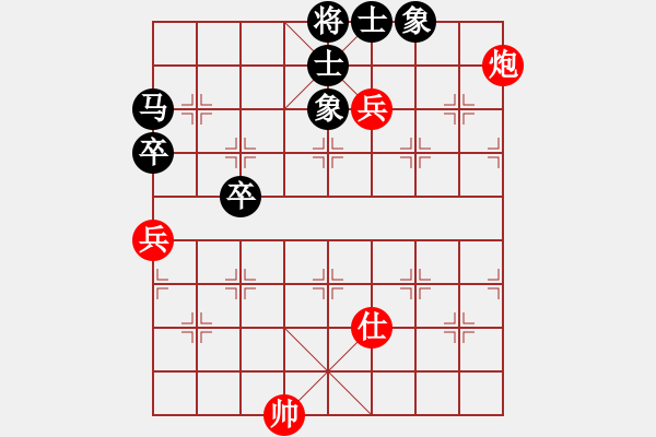 象棋棋譜圖片：2013大師網(wǎng)網(wǎng)名爭(zhēng)霸賽 特大棋隊(duì)2號(hào) 先負(fù) 鐵將-不多 - 步數(shù)：100 