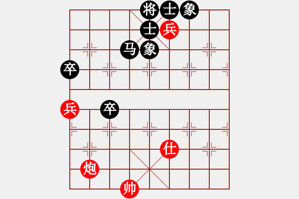 象棋棋譜圖片：2013大師網(wǎng)網(wǎng)名爭(zhēng)霸賽 特大棋隊(duì)2號(hào) 先負(fù) 鐵將-不多 - 步數(shù)：108 