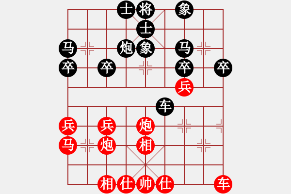 象棋棋譜圖片：2013大師網(wǎng)網(wǎng)名爭(zhēng)霸賽 特大棋隊(duì)2號(hào) 先負(fù) 鐵將-不多 - 步數(shù)：30 