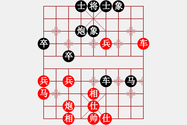 象棋棋譜圖片：2013大師網(wǎng)網(wǎng)名爭(zhēng)霸賽 特大棋隊(duì)2號(hào) 先負(fù) 鐵將-不多 - 步數(shù)：50 