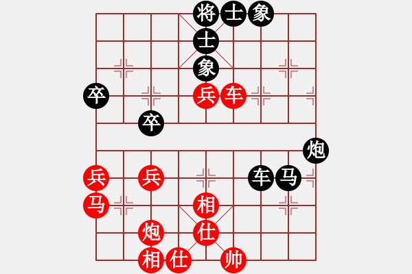 象棋棋譜圖片：2013大師網(wǎng)網(wǎng)名爭(zhēng)霸賽 特大棋隊(duì)2號(hào) 先負(fù) 鐵將-不多 - 步數(shù)：60 