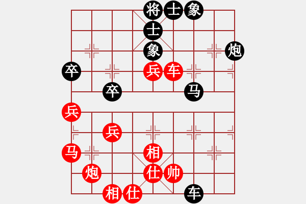 象棋棋譜圖片：2013大師網(wǎng)網(wǎng)名爭(zhēng)霸賽 特大棋隊(duì)2號(hào) 先負(fù) 鐵將-不多 - 步數(shù)：70 