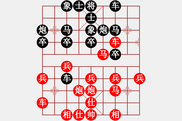 象棋棋谱图片：战友(3段)-和-顾哥(人王) - 步数：43 