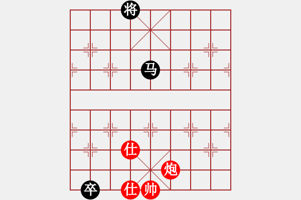 象棋棋譜圖片：湖南棋友(1段)-勝-飛馬進(jìn)陣(9級(jí)) - 步數(shù)：110 