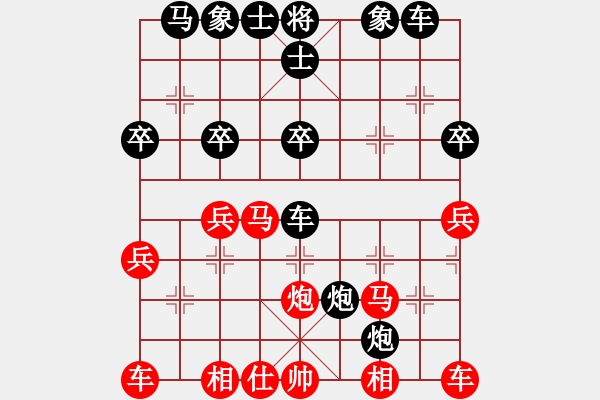 象棋棋譜圖片：稱(chēng)霸海天(9段)-負(fù)-百善孝當(dāng)先(9段) - 步數(shù)：40 