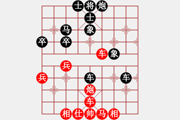 象棋棋譜圖片：稱(chēng)霸海天(9段)-負(fù)-百善孝當(dāng)先(9段) - 步數(shù)：60 