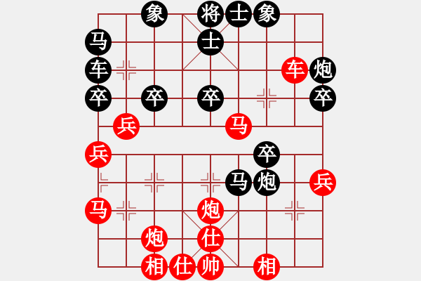 象棋棋譜圖片：卜鳳波     先勝 言穆江     - 步數(shù)：50 