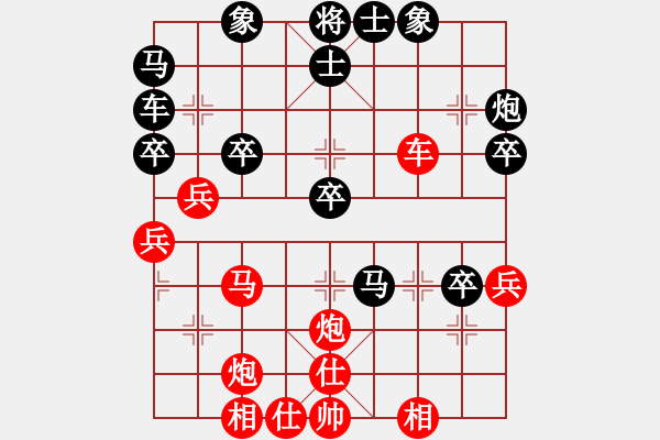 象棋棋譜圖片：卜鳳波     先勝 言穆江     - 步數(shù)：57 