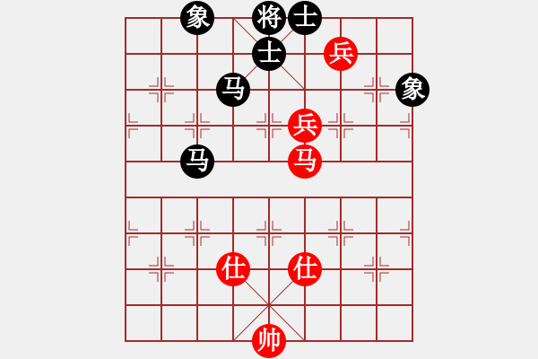 象棋棋谱图片：江西医生(无极) 负 花旗参(天罡) - 步数：220 
