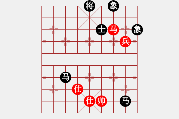 象棋棋谱图片：江西医生(无极) 负 花旗参(天罡) - 步数：320 