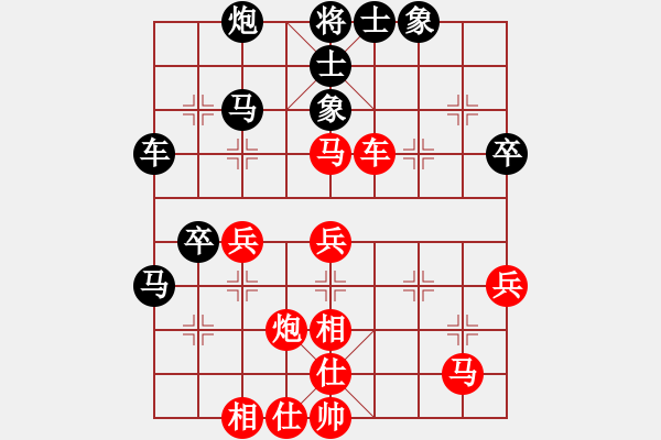 象棋棋譜圖片：祁幼林 先負(fù) 路耿 - 步數(shù)：60 