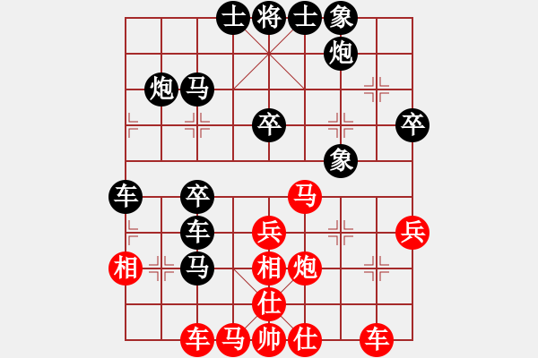 象棋棋譜圖片：羽扇輕搖先負(fù)蓋世模王.pgn - 步數(shù)：40 