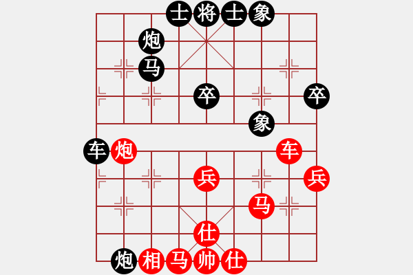 象棋棋譜圖片：羽扇輕搖先負(fù)蓋世模王.pgn - 步數(shù)：54 