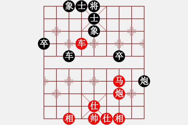 象棋棋譜圖片：英雄淚(5段)-勝-銅陵朱建國(1段) - 步數(shù)：60 