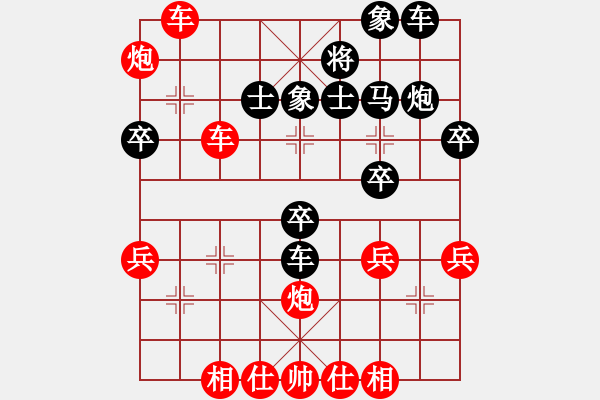 象棋棋譜圖片：雞頭(4段)-勝-鹽都馬幫(4段) - 步數(shù)：50 