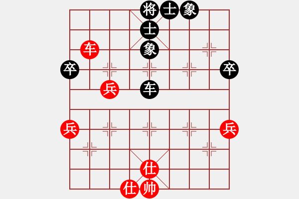 象棋棋譜圖片：閑時(shí)玩玩(7段)-和-卡卡(月將) - 步數(shù)：70 