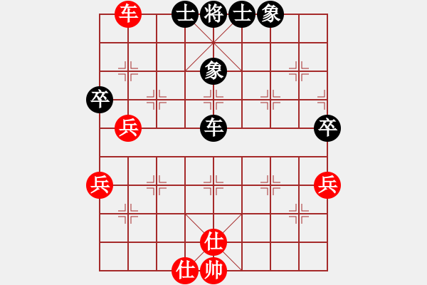 象棋棋譜圖片：閑時(shí)玩玩(7段)-和-卡卡(月將) - 步數(shù)：74 