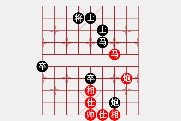 象棋棋譜圖片：天宸啟樺北京隊(duì) 劉歡 和 河北金環(huán)建設(shè)隊(duì) 劉鈺 - 步數(shù)：100 