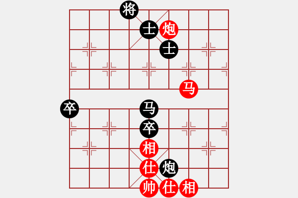 象棋棋譜圖片：天宸啟樺北京隊(duì) 劉歡 和 河北金環(huán)建設(shè)隊(duì) 劉鈺 - 步數(shù)：106 