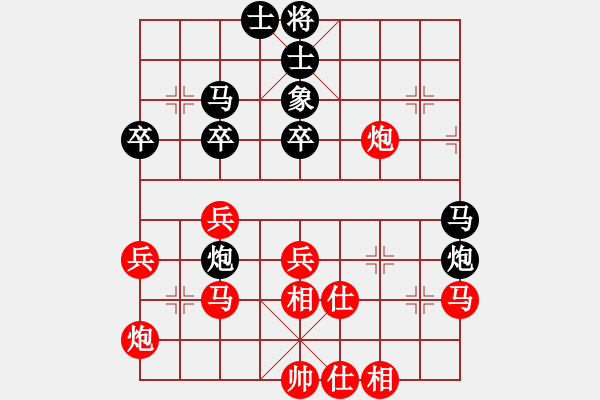 象棋棋譜圖片：天宸啟樺北京隊(duì) 劉歡 和 河北金環(huán)建設(shè)隊(duì) 劉鈺 - 步數(shù)：50 