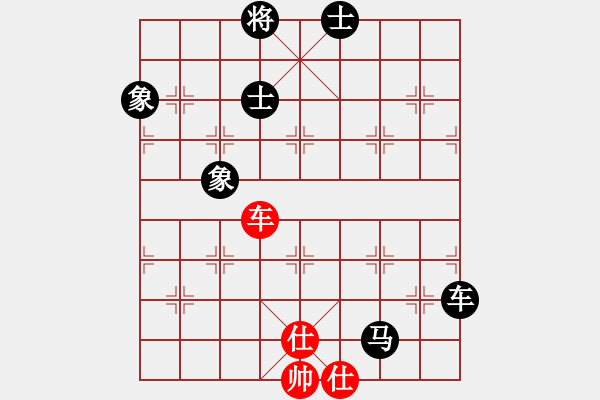 象棋棋譜圖片：超強(qiáng)臺風(fēng)康妮(將軍) 負(fù) 303247(常侍) - 步數(shù)：100 