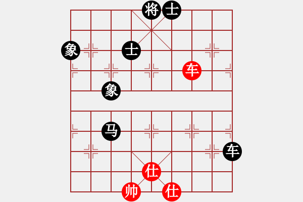 象棋棋譜圖片：超強(qiáng)臺風(fēng)康妮(將軍) 負(fù) 303247(常侍) - 步數(shù)：110 