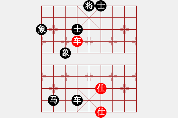 象棋棋譜圖片：超強(qiáng)臺風(fēng)康妮(將軍) 負(fù) 303247(常侍) - 步數(shù)：120 