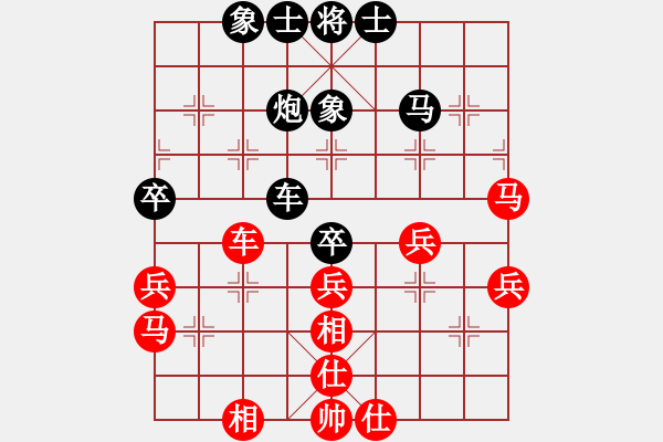 象棋棋譜圖片：超強(qiáng)臺風(fēng)康妮(將軍) 負(fù) 303247(常侍) - 步數(shù)：40 