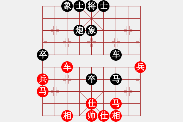 象棋棋譜圖片：超強(qiáng)臺風(fēng)康妮(將軍) 負(fù) 303247(常侍) - 步數(shù)：50 