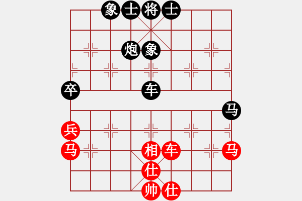 象棋棋譜圖片：超強(qiáng)臺風(fēng)康妮(將軍) 負(fù) 303247(常侍) - 步數(shù)：60 