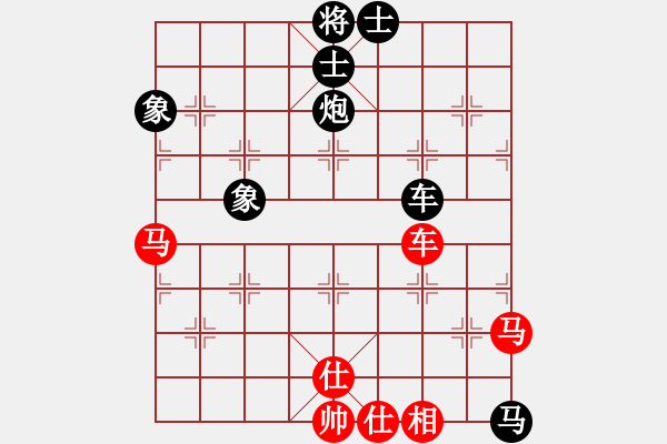 象棋棋譜圖片：超強(qiáng)臺風(fēng)康妮(將軍) 負(fù) 303247(常侍) - 步數(shù)：80 