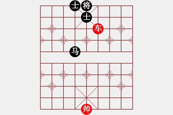 象棋棋譜圖片：肋車帥破馬士同側(cè)之邊馬定式 - 步數(shù)：10 