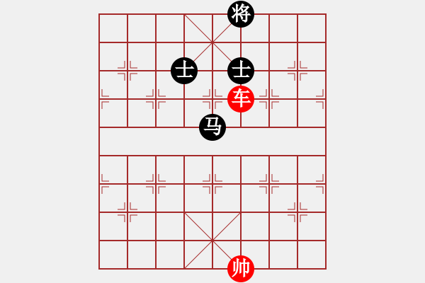 象棋棋譜圖片：肋車帥破馬士同側(cè)之邊馬定式 - 步數(shù)：33 