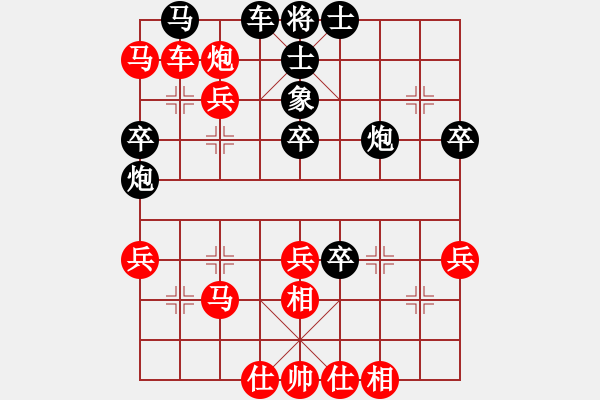 象棋棋譜圖片：中炮過河車互進七兵對屏風馬左馬盤河    無處不在(3段)-負-白虎戰(zhàn)神一(4段) - 步數(shù)：60 