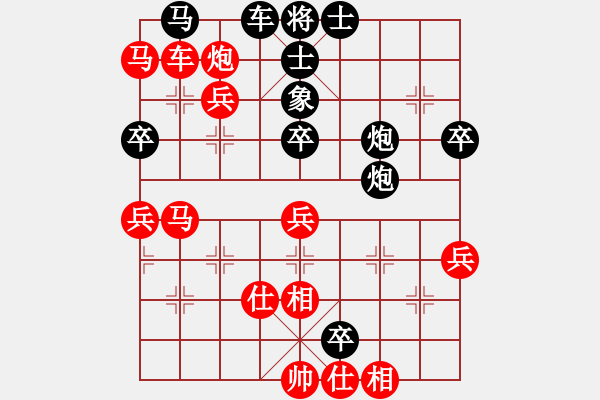 象棋棋譜圖片：中炮過河車互進七兵對屏風馬左馬盤河    無處不在(3段)-負-白虎戰(zhàn)神一(4段) - 步數(shù)：70 