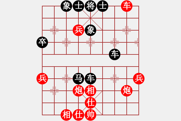 象棋棋譜圖片：純?nèi)松先A山(6星)-負(fù)-百寶箱(9星) - 步數(shù)：60 